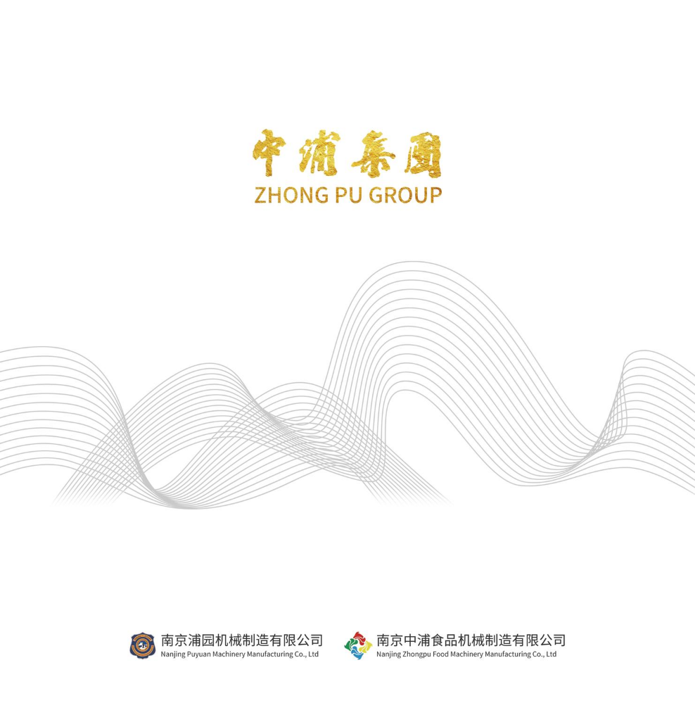组合 1