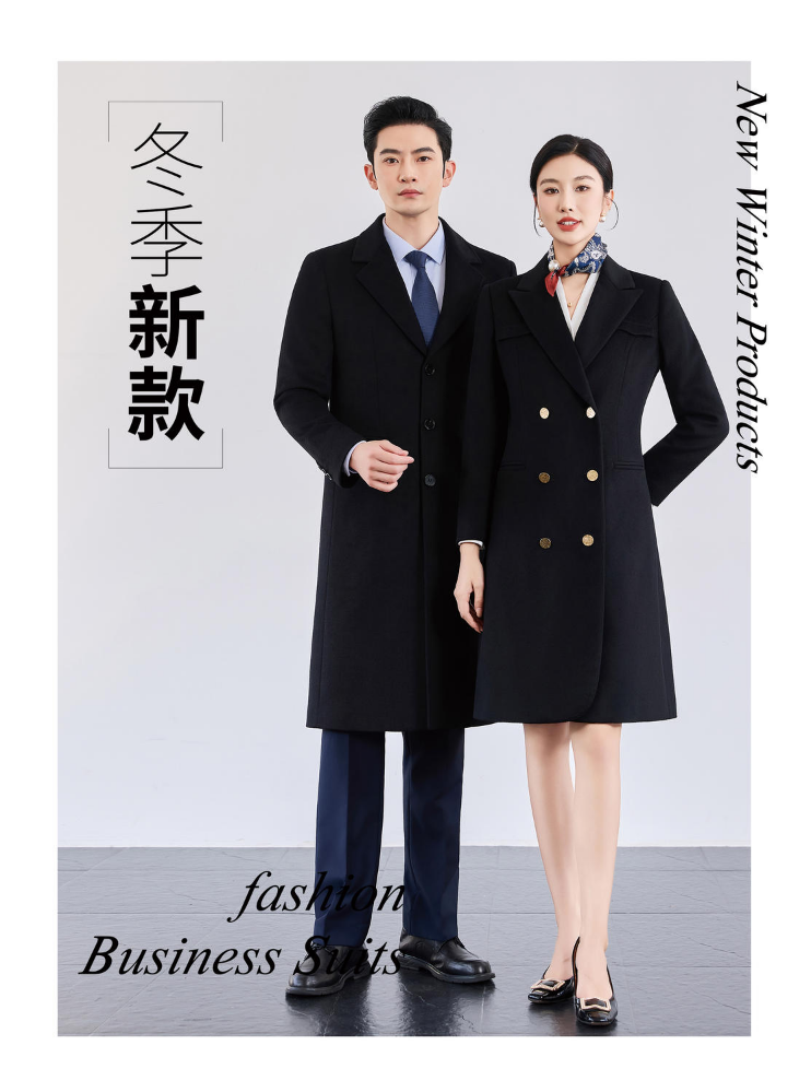 2025冬季毛呢大衣