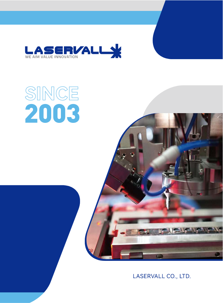 Laservall Brochure