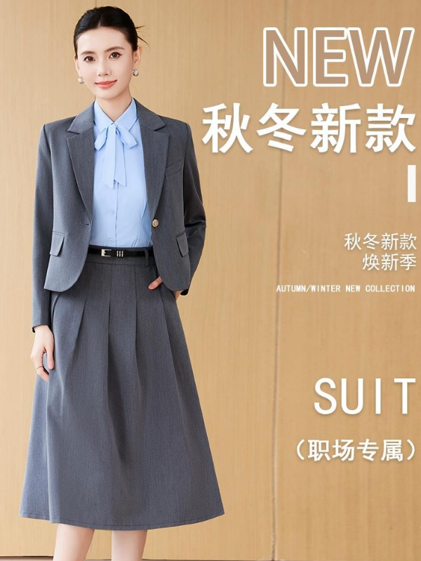 2025秋冬新款