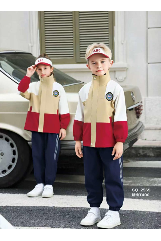 2025秋冬新款校服画册S