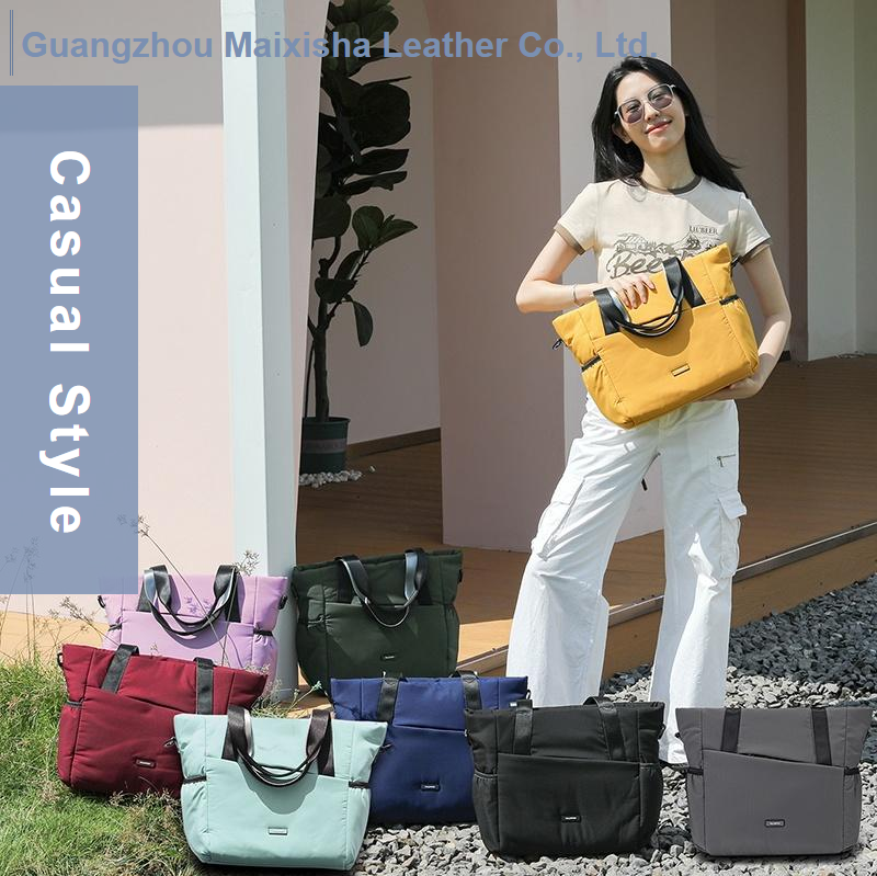 简约大气产品手册