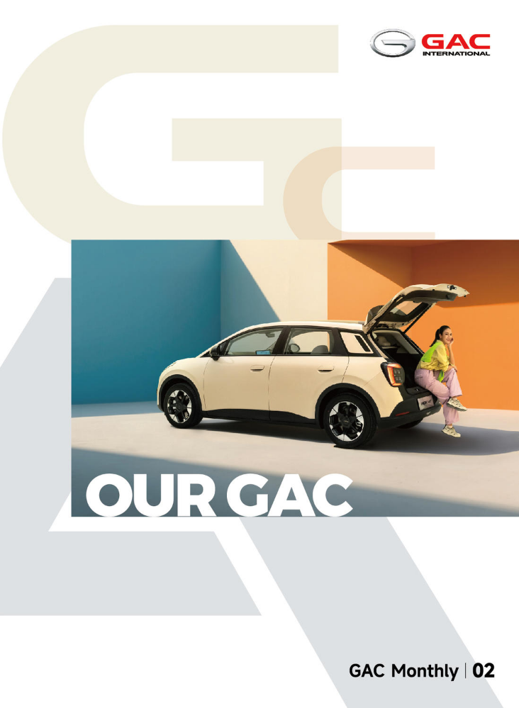 《OUR GAC》英文期刊02
