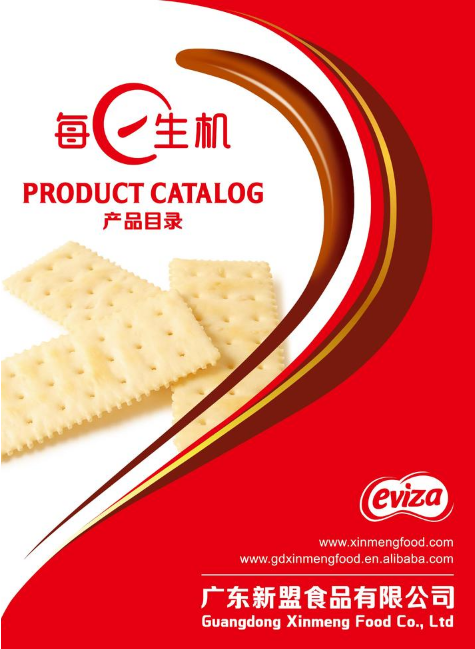 广东新盟-每日生机-eviza产品目录