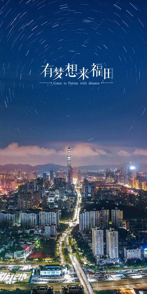 公共服务资源清单