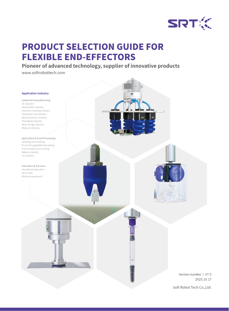 Product Selection Guide for Flexible End-Effectors V7.5