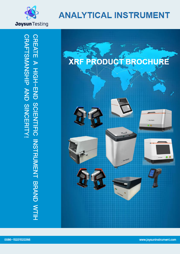 JOYSUN Complete Catalogue_2025_副本