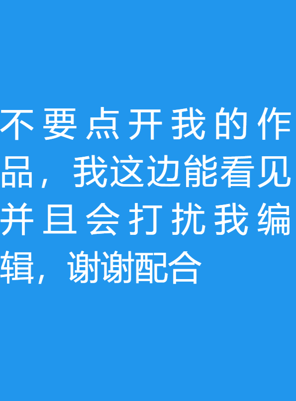 非遗电子书_副本
