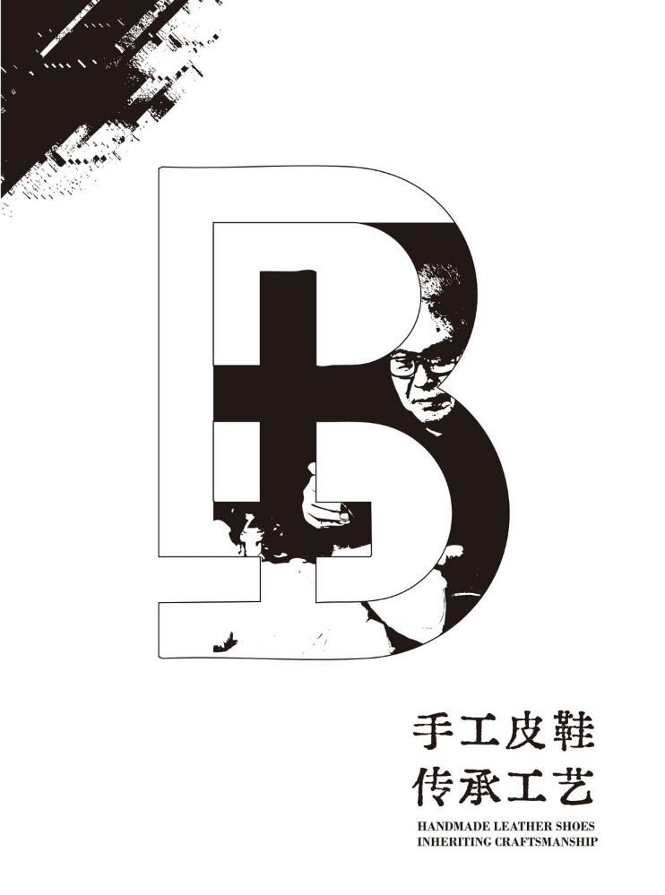 产品画册.ai转曲