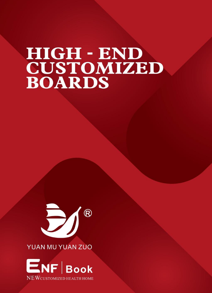 源木原作-高端定制-外贸