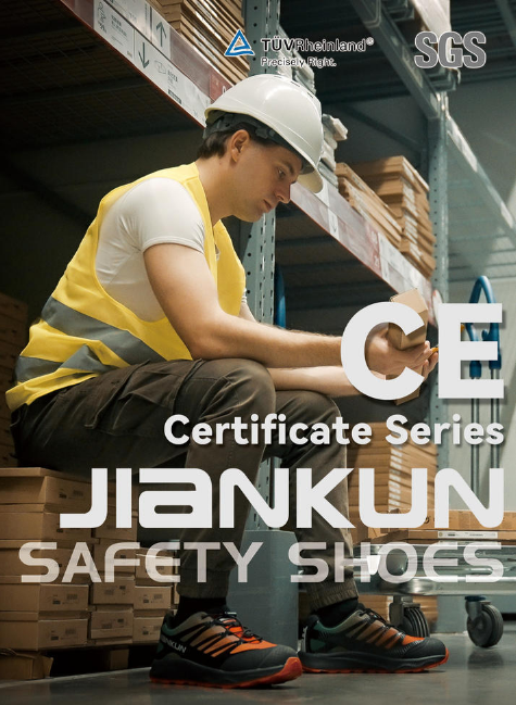 CE Certificate Series