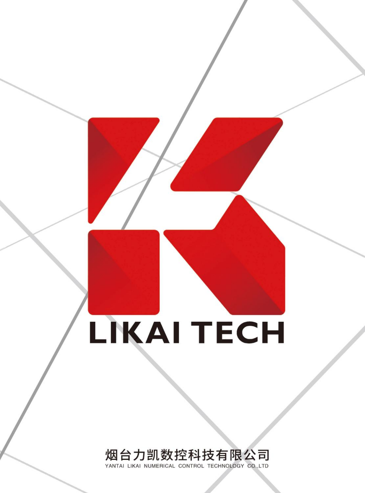 晶体半导体方向：力凯科技产品宣传册V2026