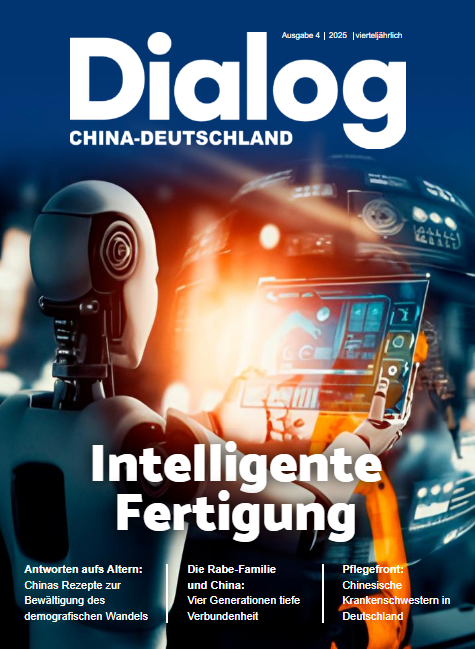 Dialog China-Deutschland 04_副本