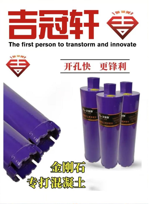 160*370-450实用紫