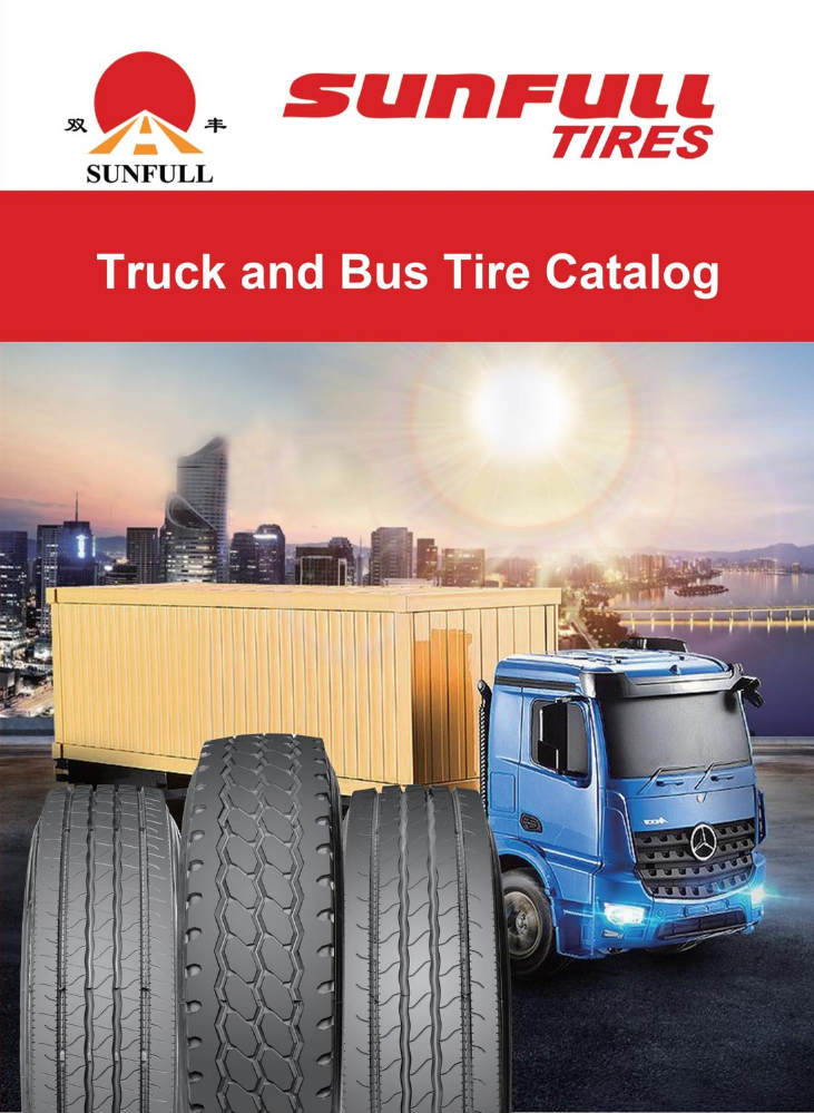 SUNFULL TBR 轻量化