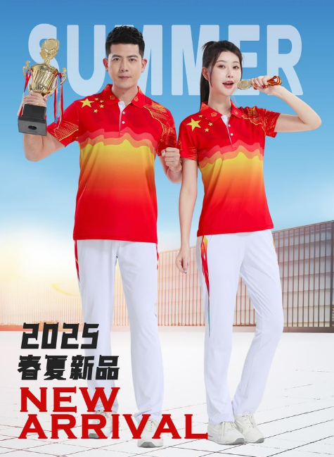 2025夏季新款画册