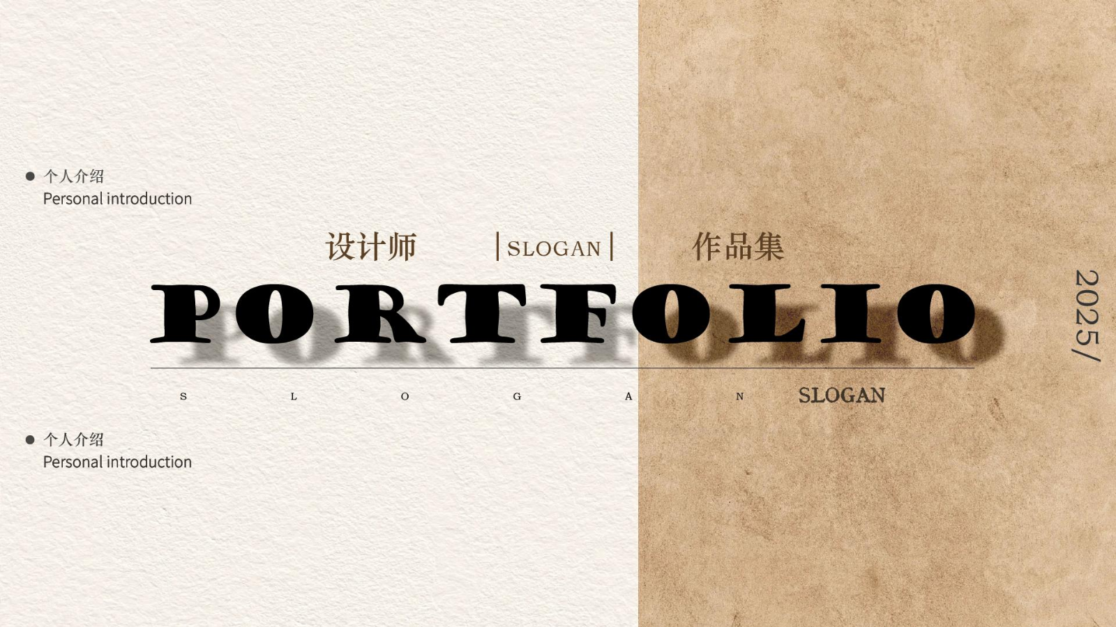 刘浣-作品集-19138358330