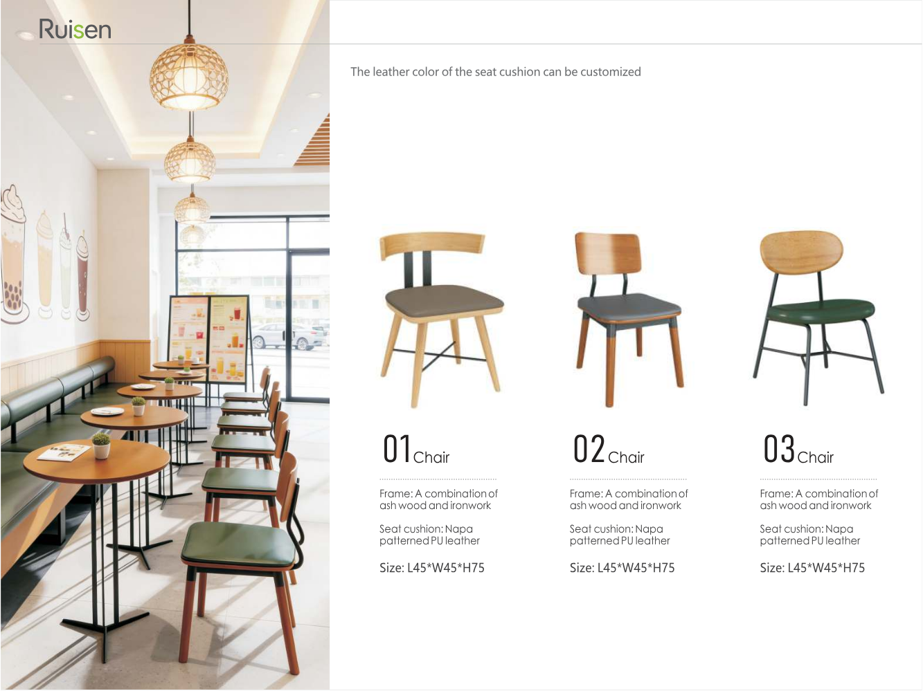 芮森-酒店家具-图册