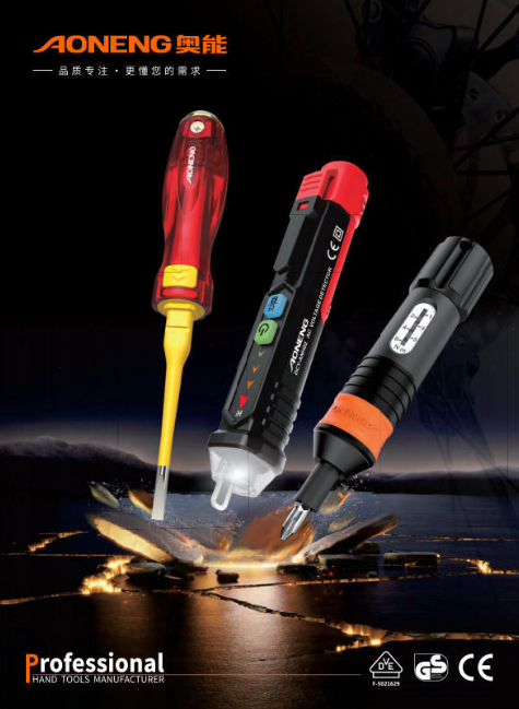 燃烧的斗魂·每日精进——晨读会