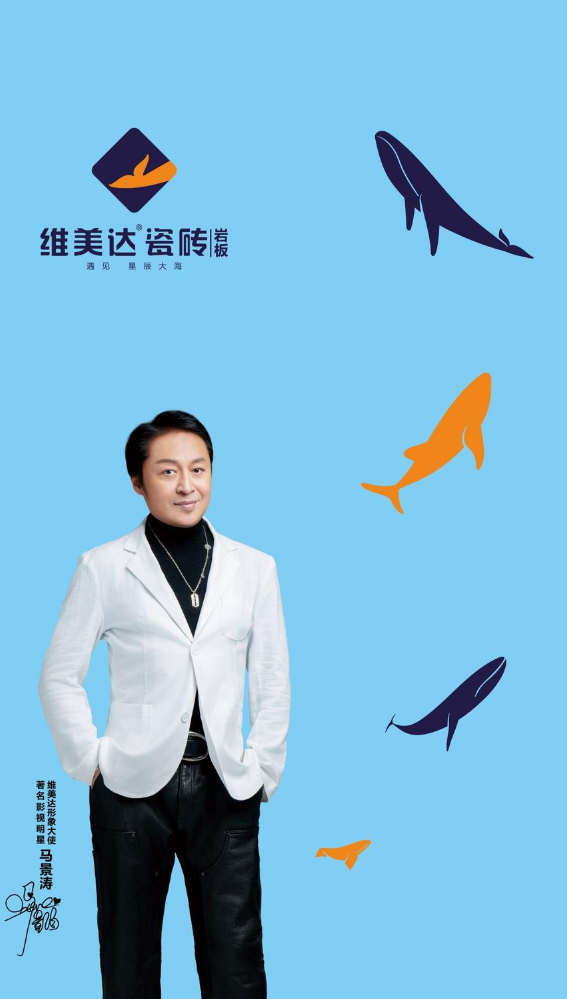 维美达瓷砖·岩板丨天鹅绒肌肤釉612系列