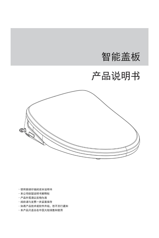 周正洋-236602-140x210mm