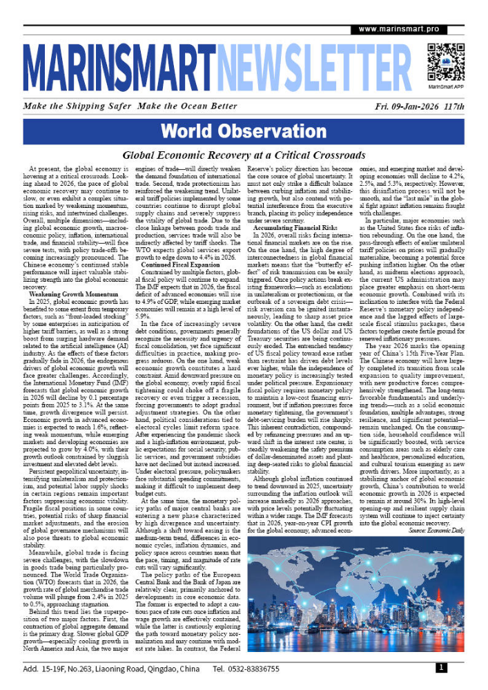 【MARINSMART NEWSLETTER】NO.117-2026.01.09