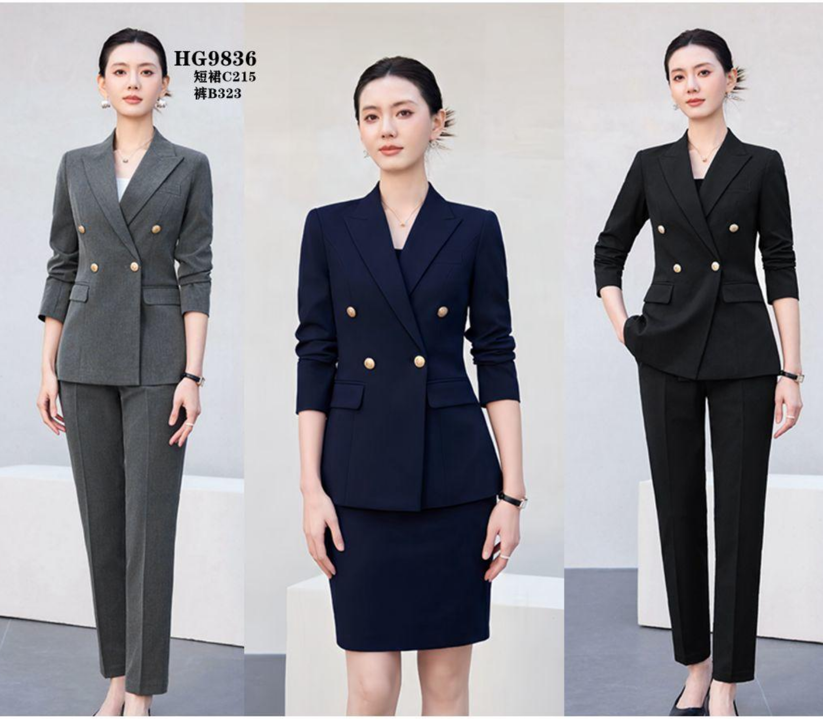 时尚长袖职业西装套装