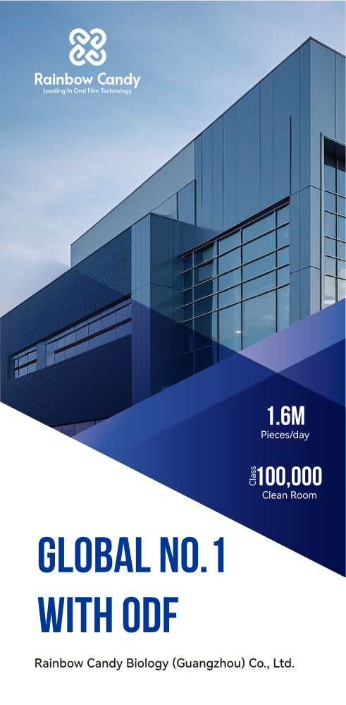 Rainbow Candy Brochure