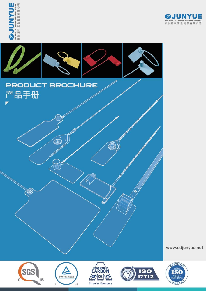 JUNYUE Catalog to VIP client 2025