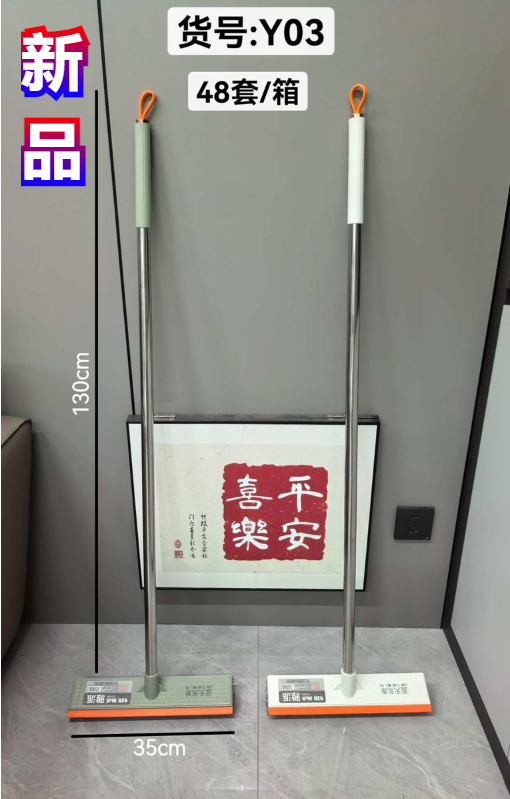 蓝天美雅产品图册