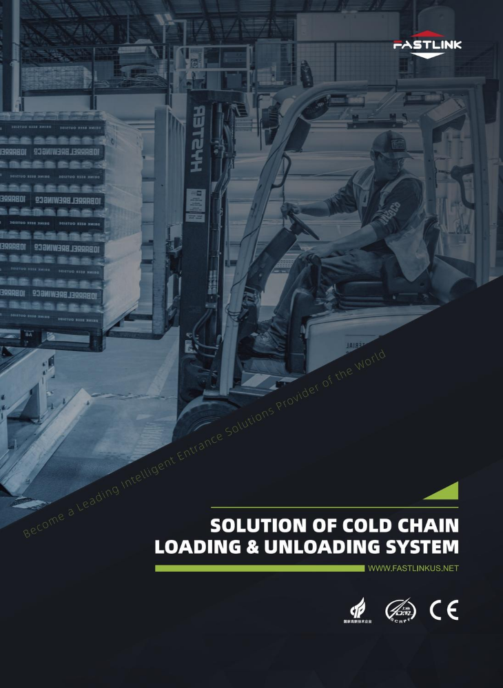 Loading & Unloading System Brochure