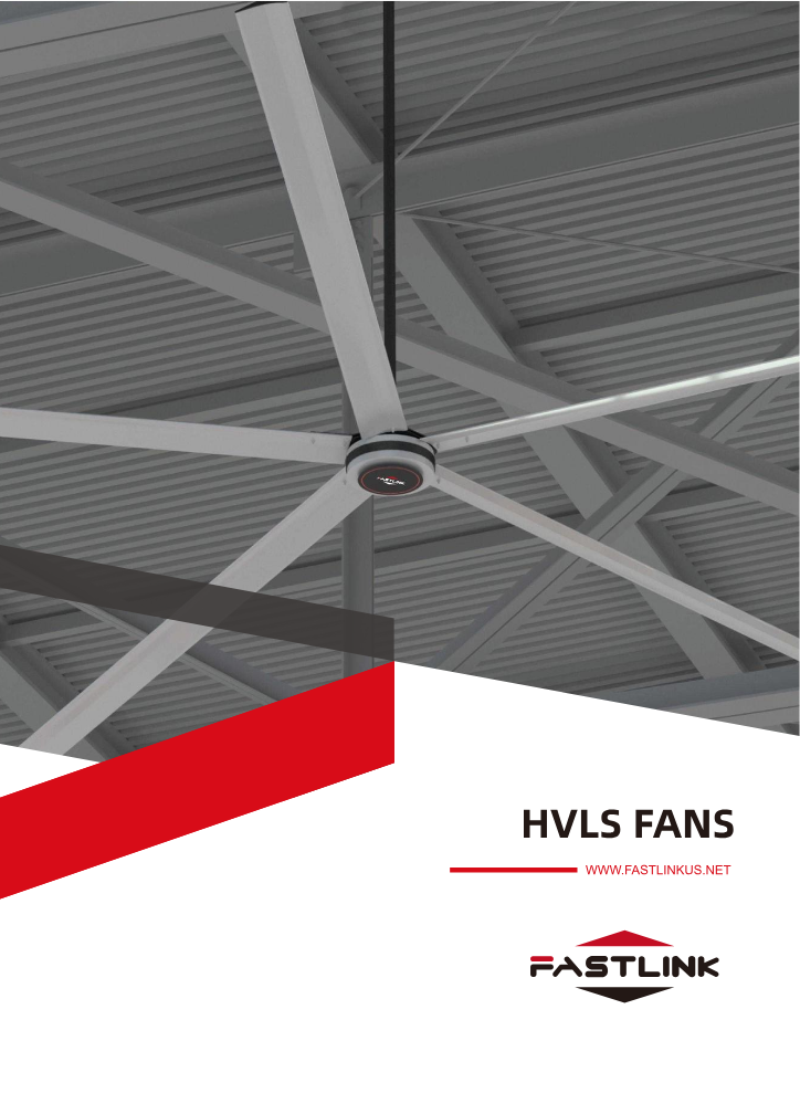 HVLS Fans Brochure