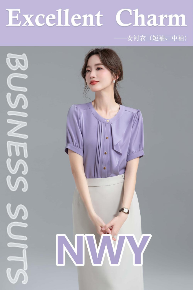 NWY 春夏女衬衣系列