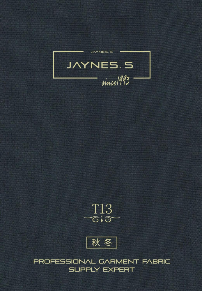 t13杰恩盛太极炭面料电子样册