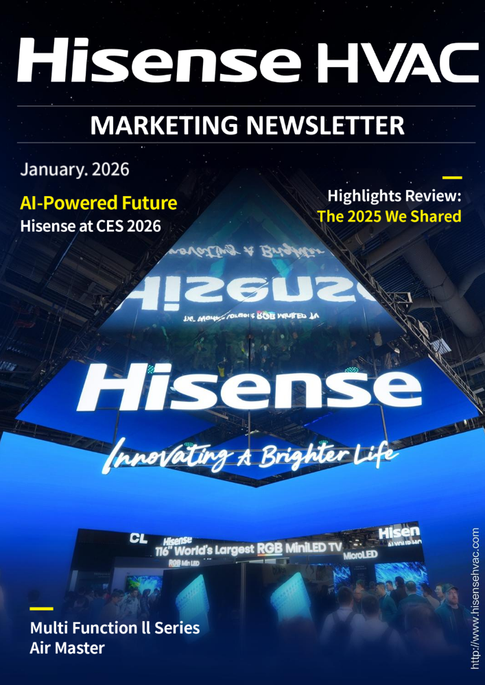 Marketing Newsletter_202601