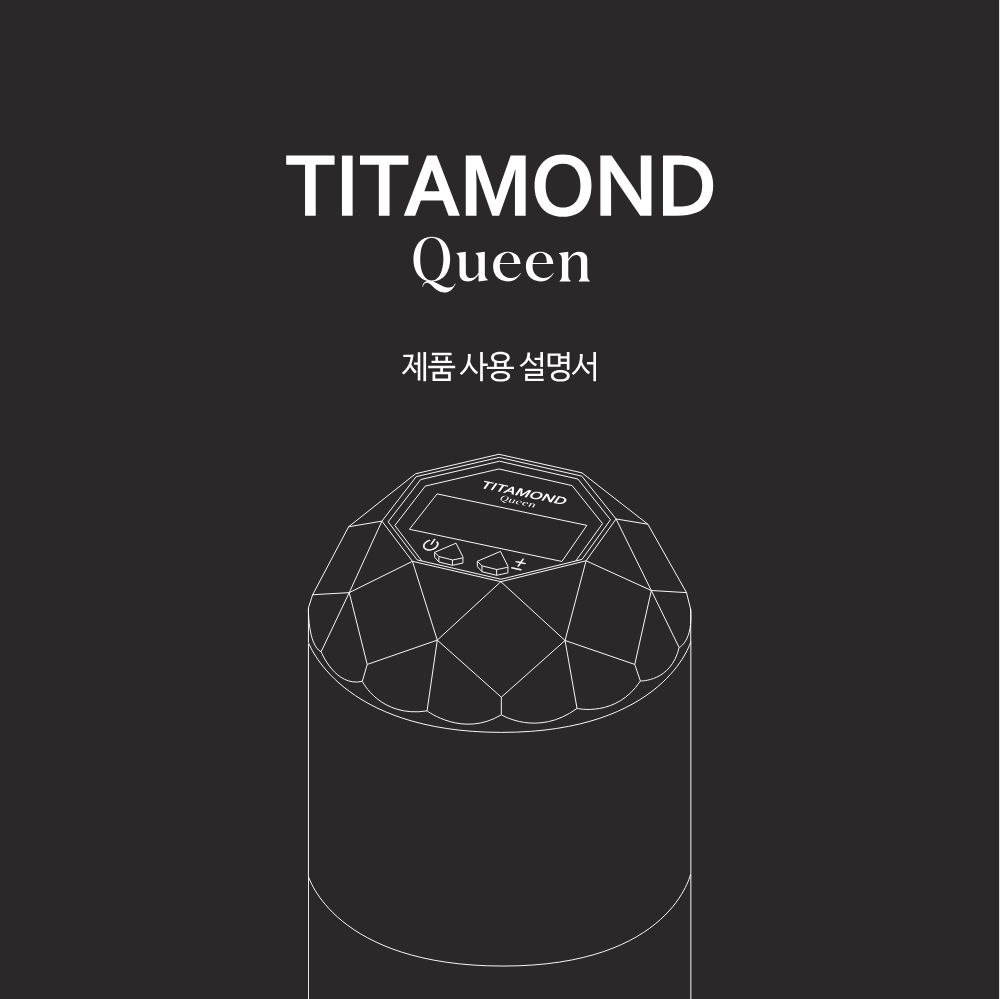 新说明书设计稿110x110-2026-2-2