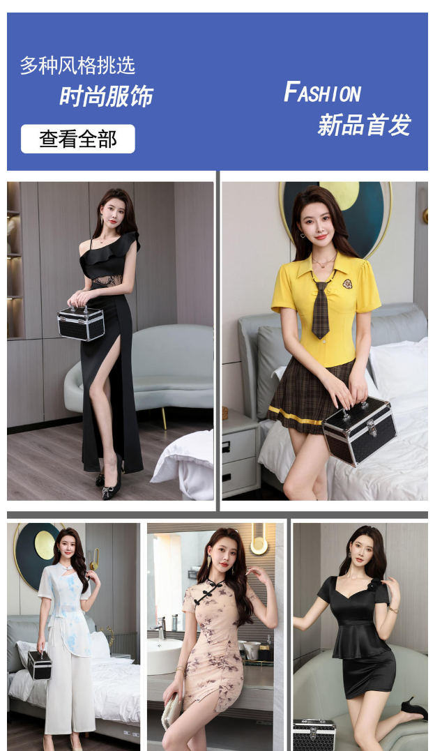 2026新款 足浴足疗 / 美容院 / KTV / 夜店工作服---厂家直销