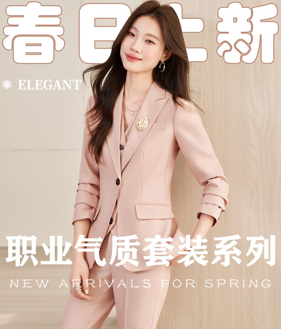 2026春夏新款上新合集！！