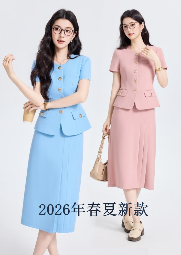 2026春夏新款
