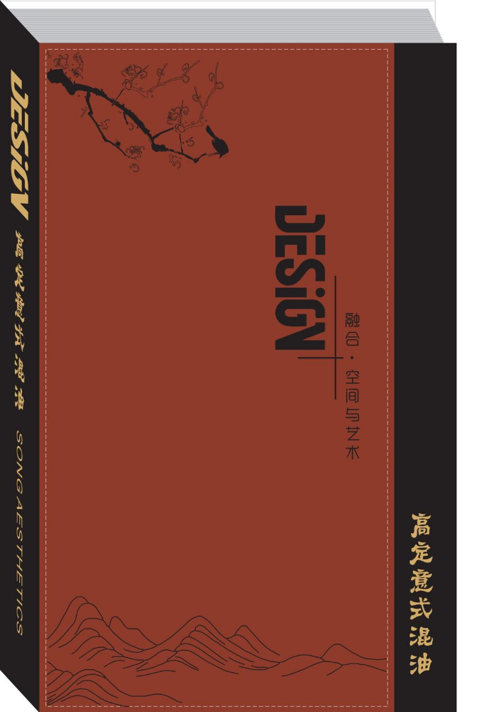 索亚特混油色卡2026