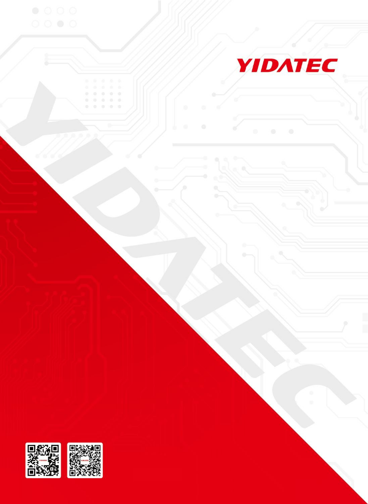 YIDATEC企业介绍