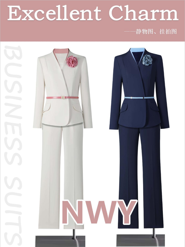 NWY 静物图、挂拍图系列