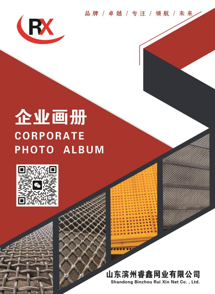 睿鑫封面王相铎