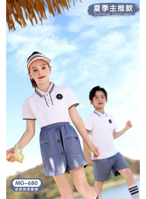 YL2026新款夏季园服