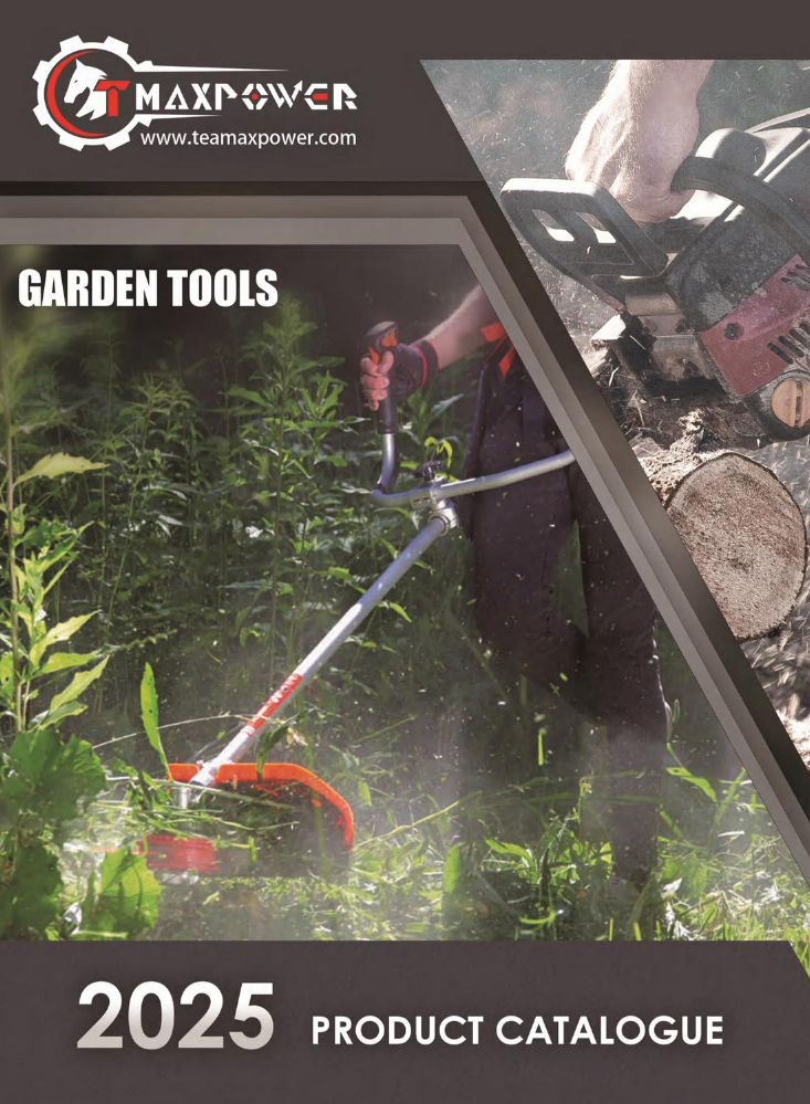 T-max product catalogue 2026