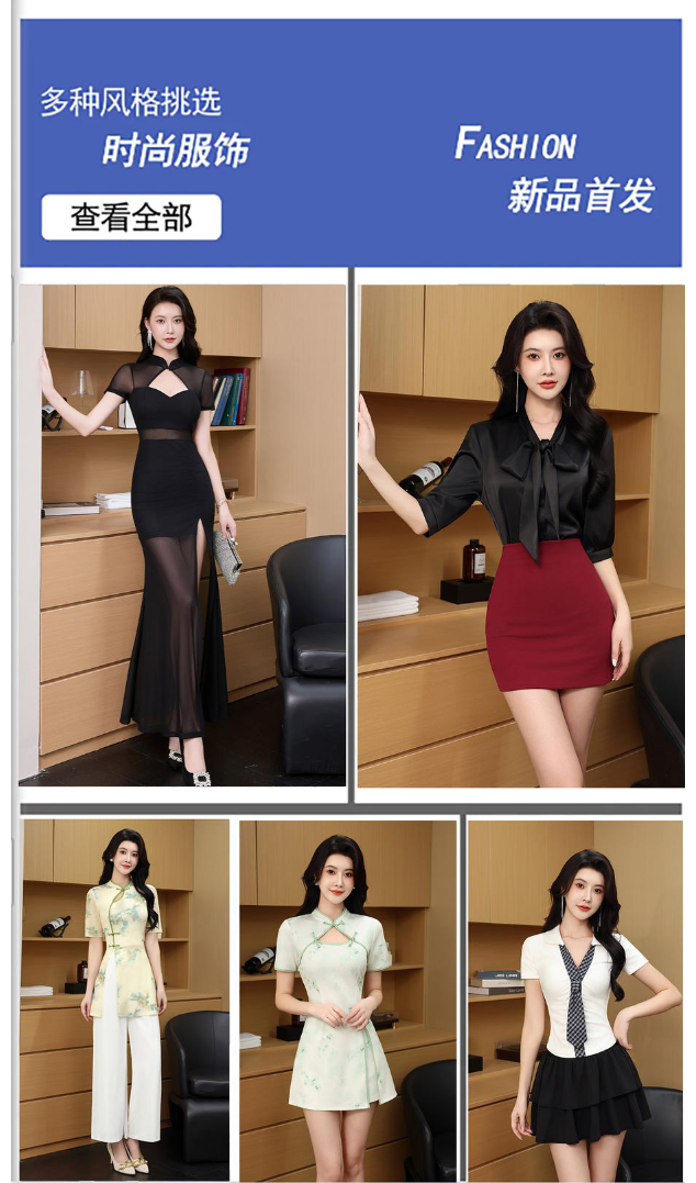 2026新款 足浴足疗 / 美容院 / KTV / 夜店工作服---厂家直销