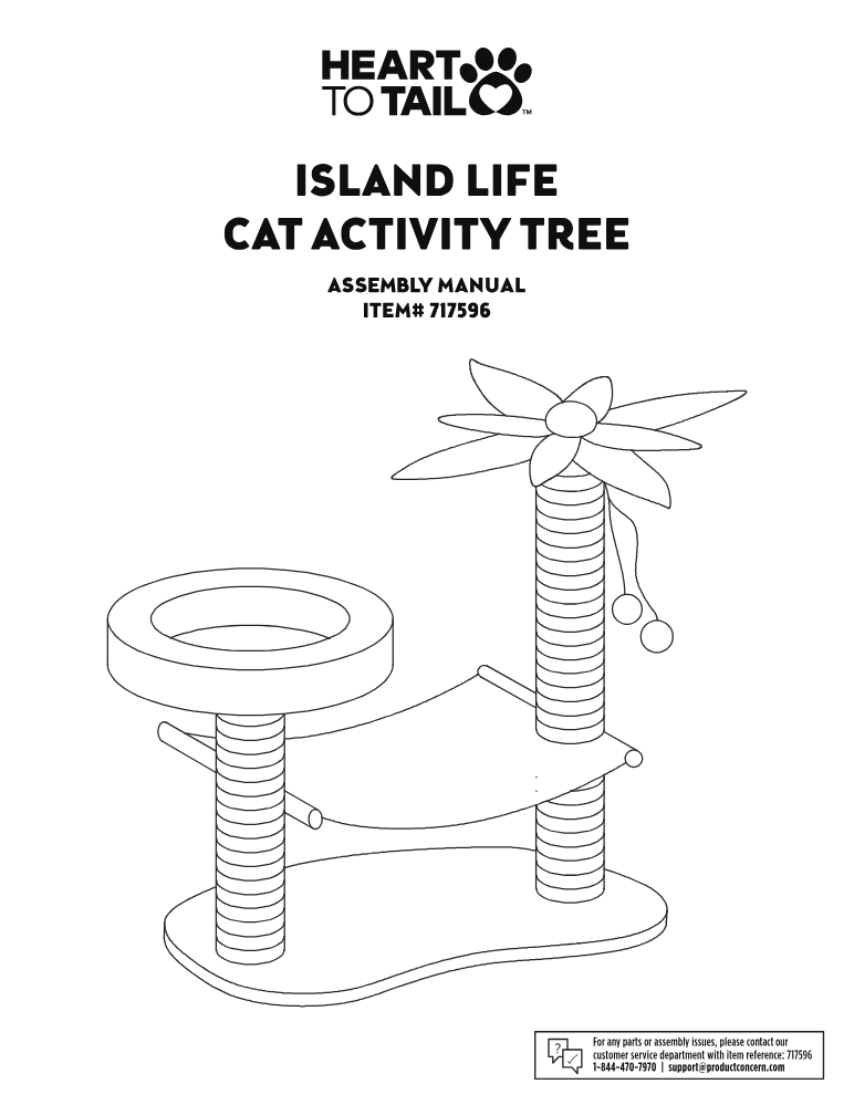 翻书顺序调整后