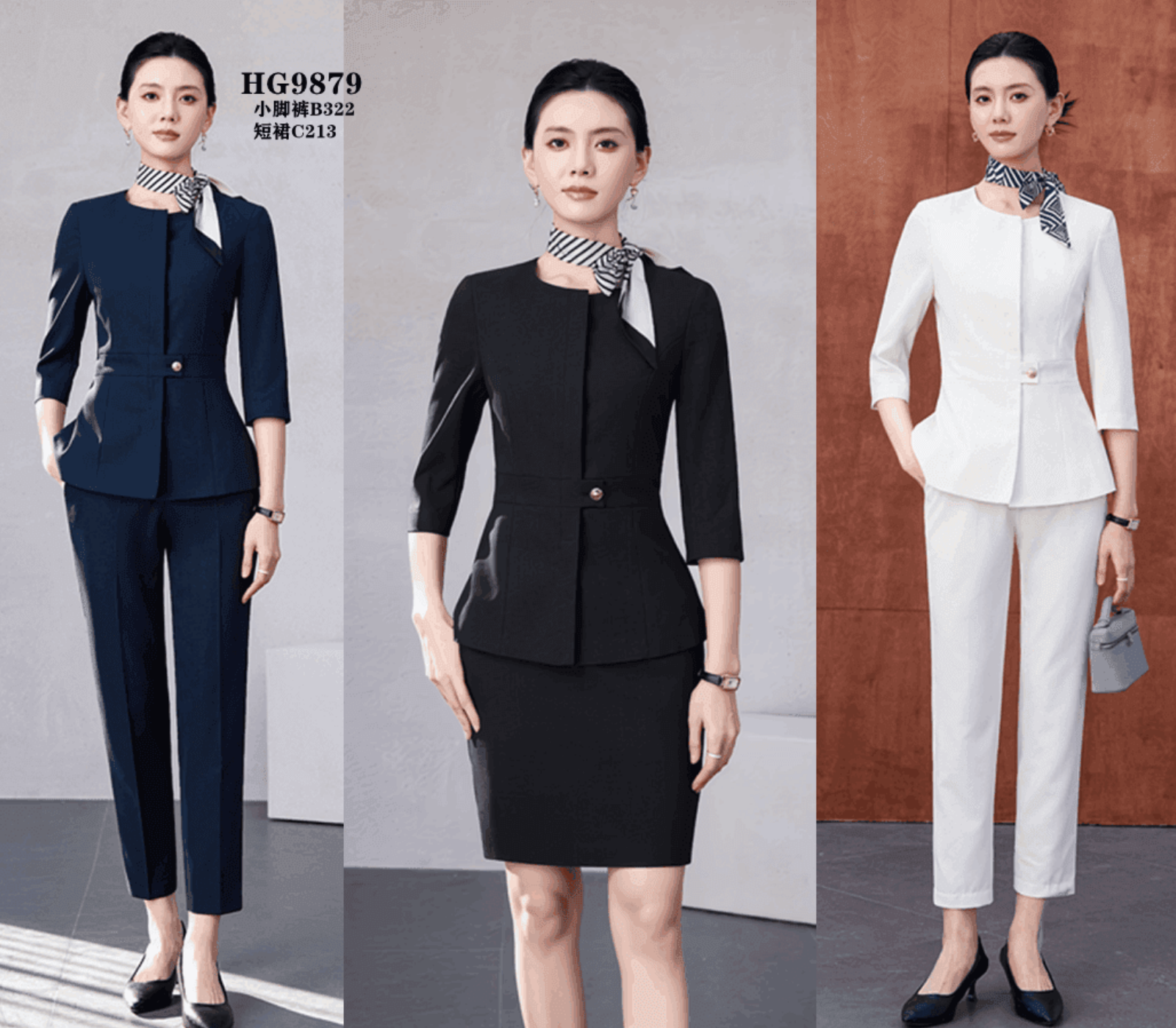 时尚中袖职业西装套装