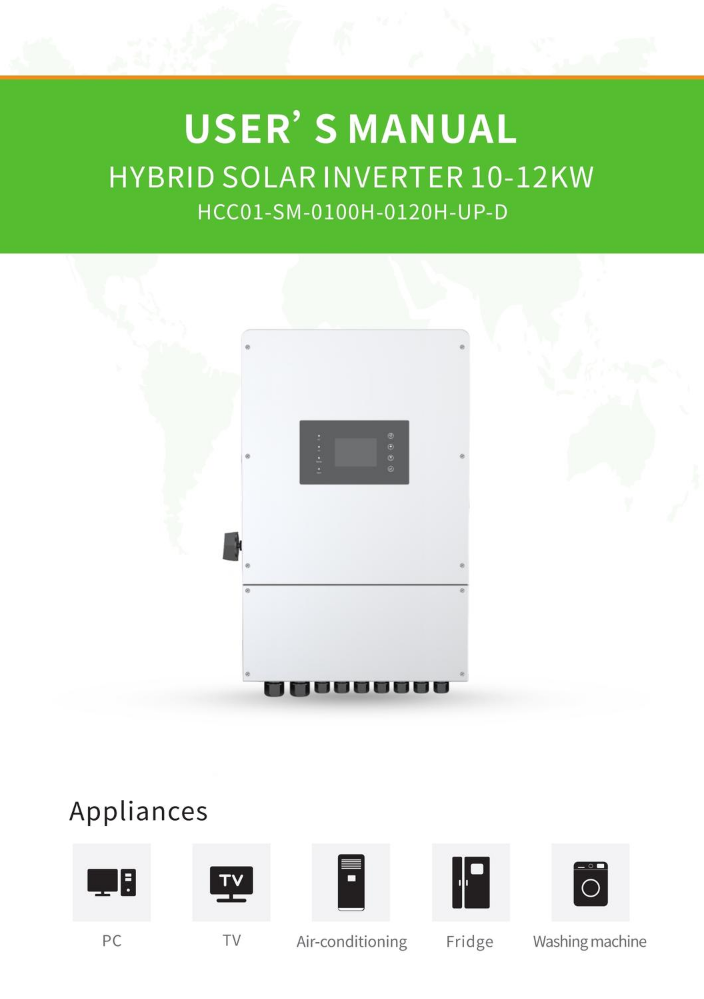 HCC-第一代-单相低压10-12KW-双盖-裂相美标机-说明书-2026.3.2