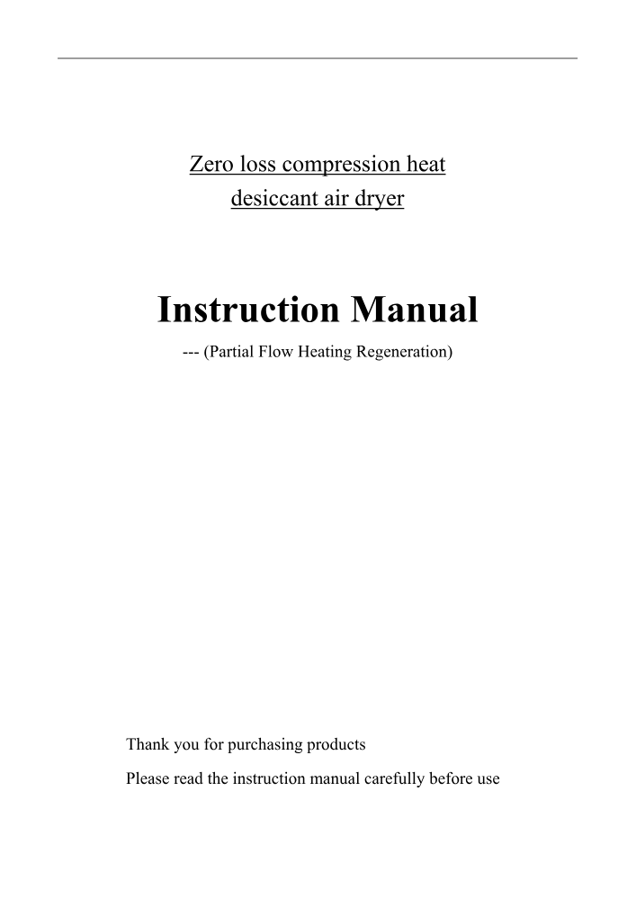 C805322 Zero Loss Compression Heat Desiccant Air Dryer Manual -partial flow